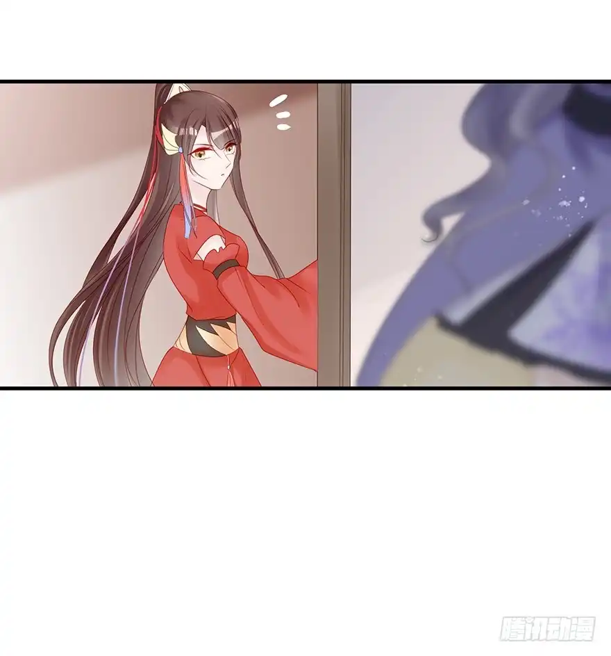 《烈火狂妃：兽性王爷硬要宠》主角金手指，永远排第一 第18页