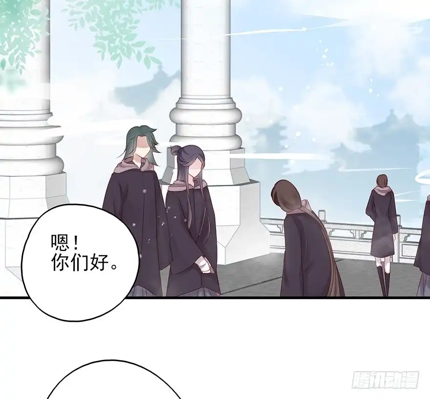 《烈火狂妃：兽性王爷硬要宠》主角金手指，永远排第一 第6页
