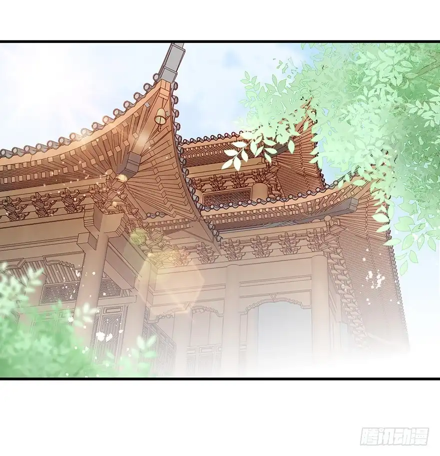 《烈火狂妃：兽性王爷硬要宠》主角金手指，永远排第一 第15页