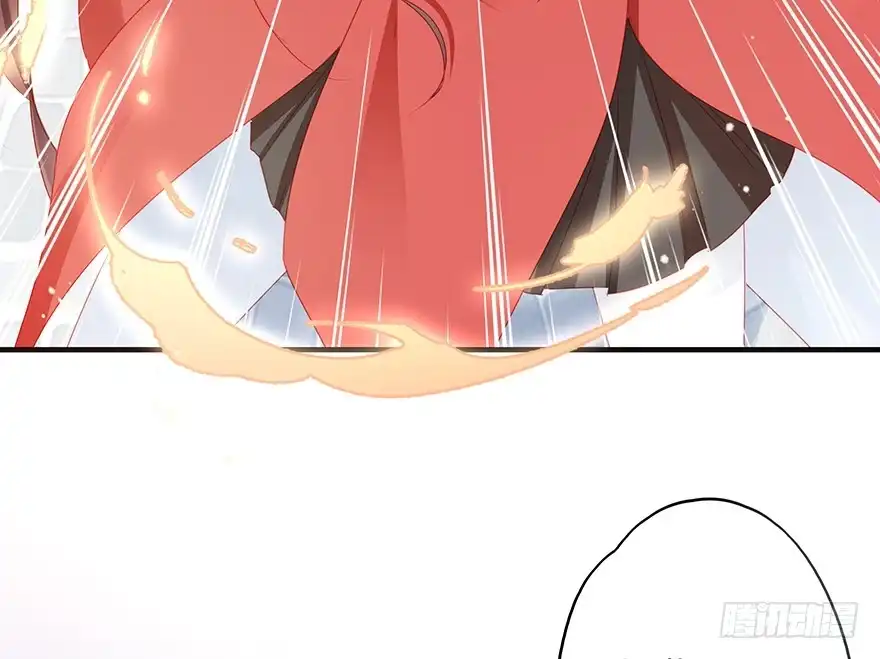 《烈火狂妃：兽性王爷硬要宠》爱情的开始 第26页