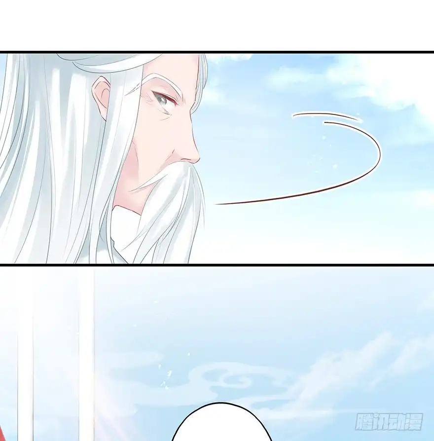 《烈火狂妃：兽性王爷硬要宠》打脸就是那么的猝不及防 第19页