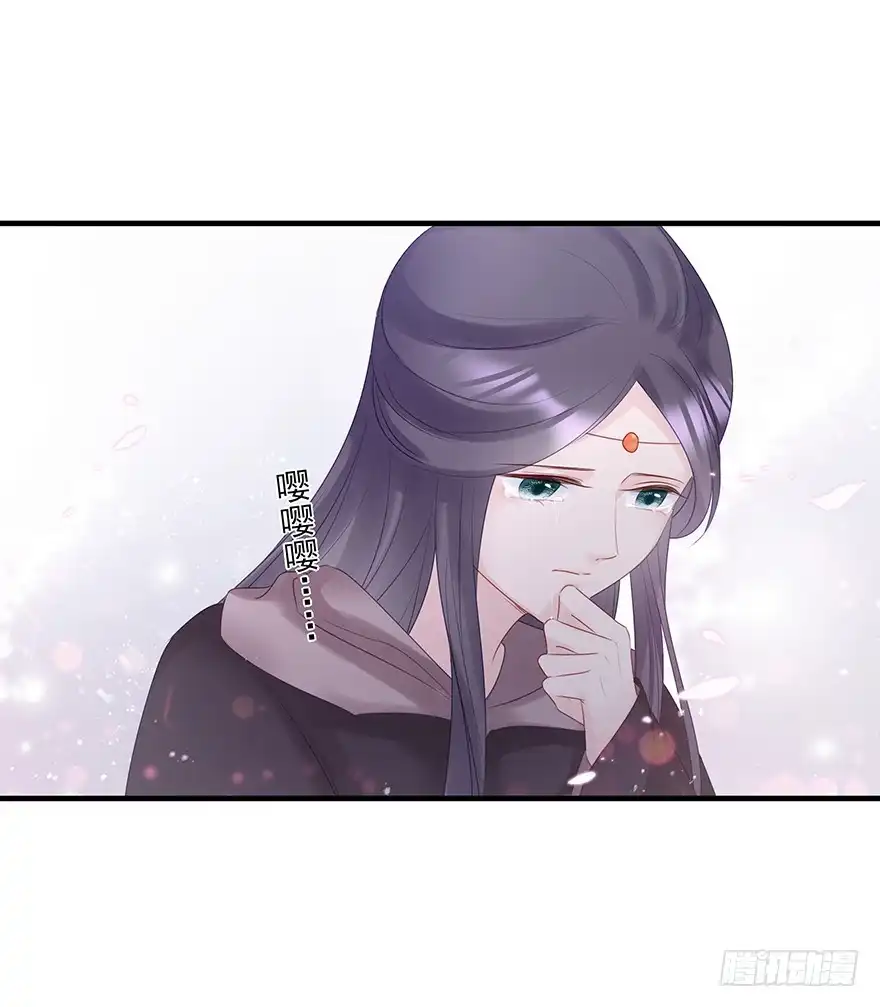 《烈火狂妃：兽性王爷硬要宠》打脸就是那么的猝不及防 第32页