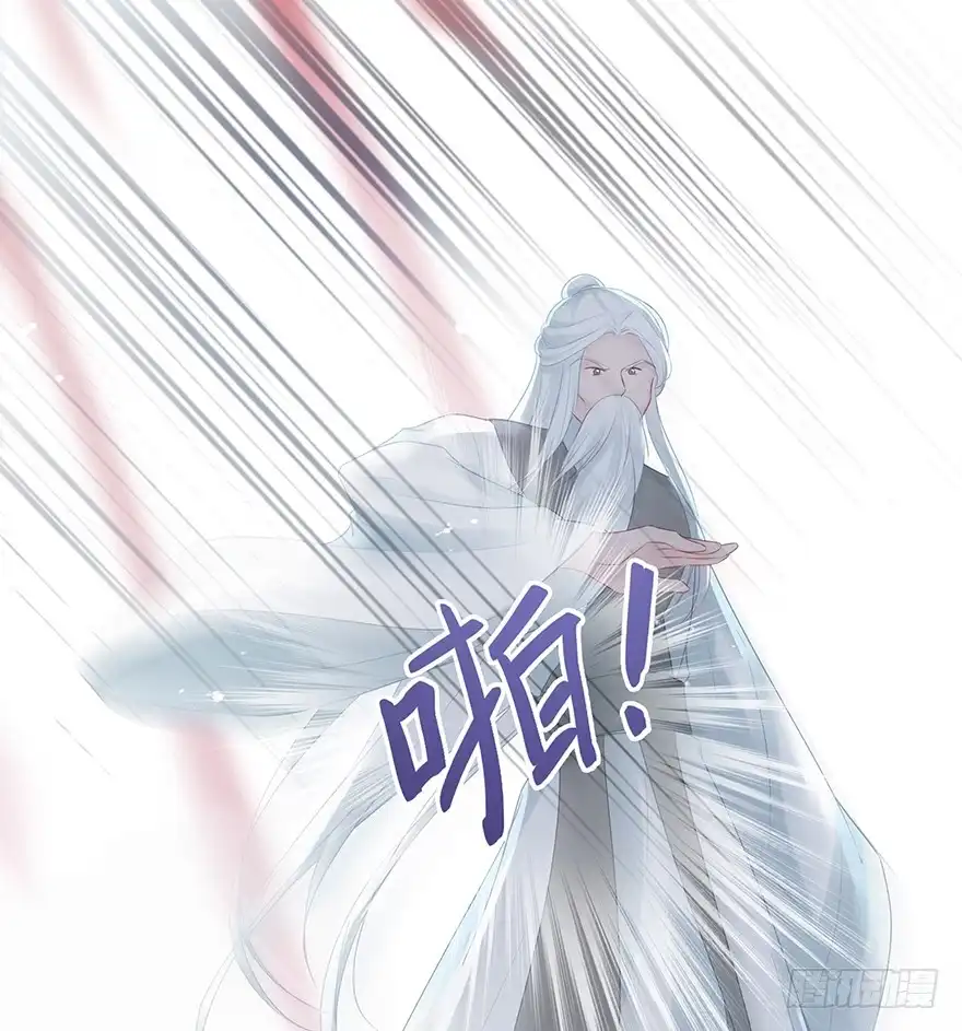 《烈火狂妃：兽性王爷硬要宠》打脸就是那么的猝不及防 第44页