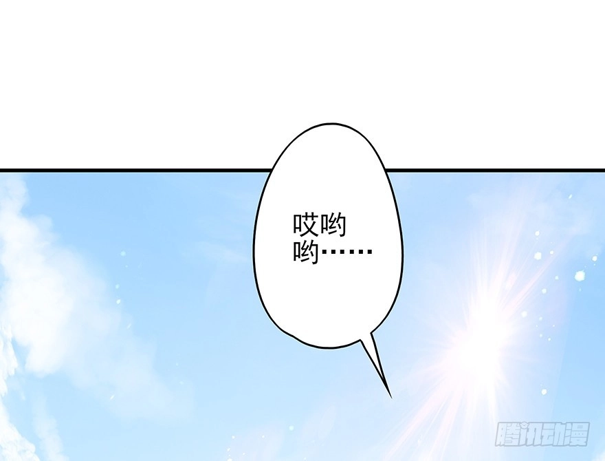 《烈火狂妃：兽性王爷硬要宠》打脸就是那么的猝不及防 第9页