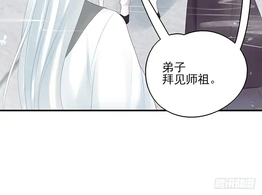 《烈火狂妃：兽性王爷硬要宠》打脸就是那么的猝不及防 第15页