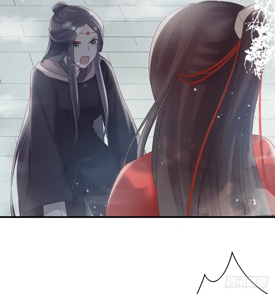 《烈火狂妃：兽性王爷硬要宠》终于把这玩意儿捏爆了！ 第27页