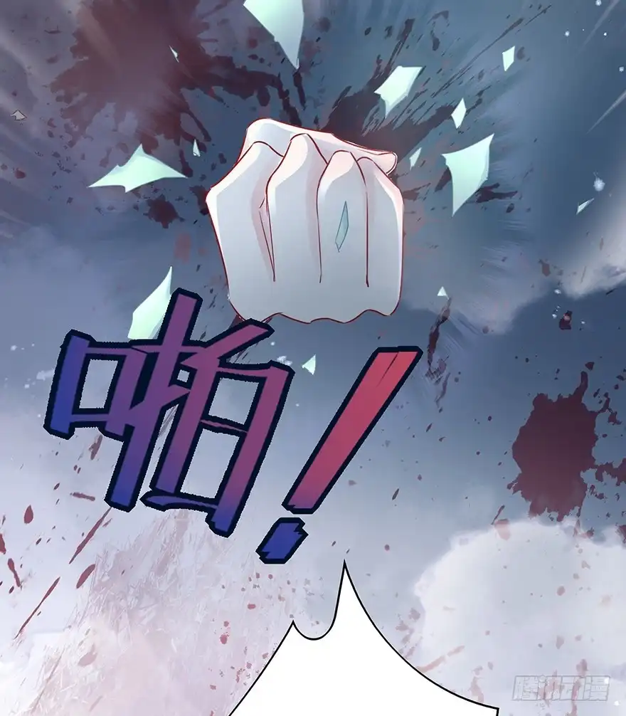 《烈火狂妃：兽性王爷硬要宠》终于把这玩意儿捏爆了！ 第31页