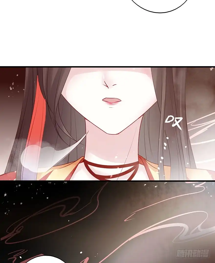 《烈火狂妃：兽性王爷硬要宠》终于把这玩意儿捏爆了！ 第10页