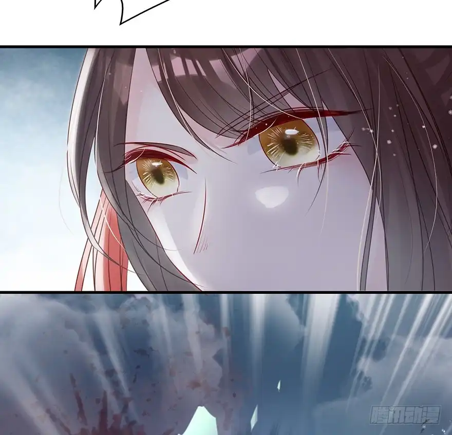《烈火狂妃：兽性王爷硬要宠》终于把这玩意儿捏爆了！ 第30页