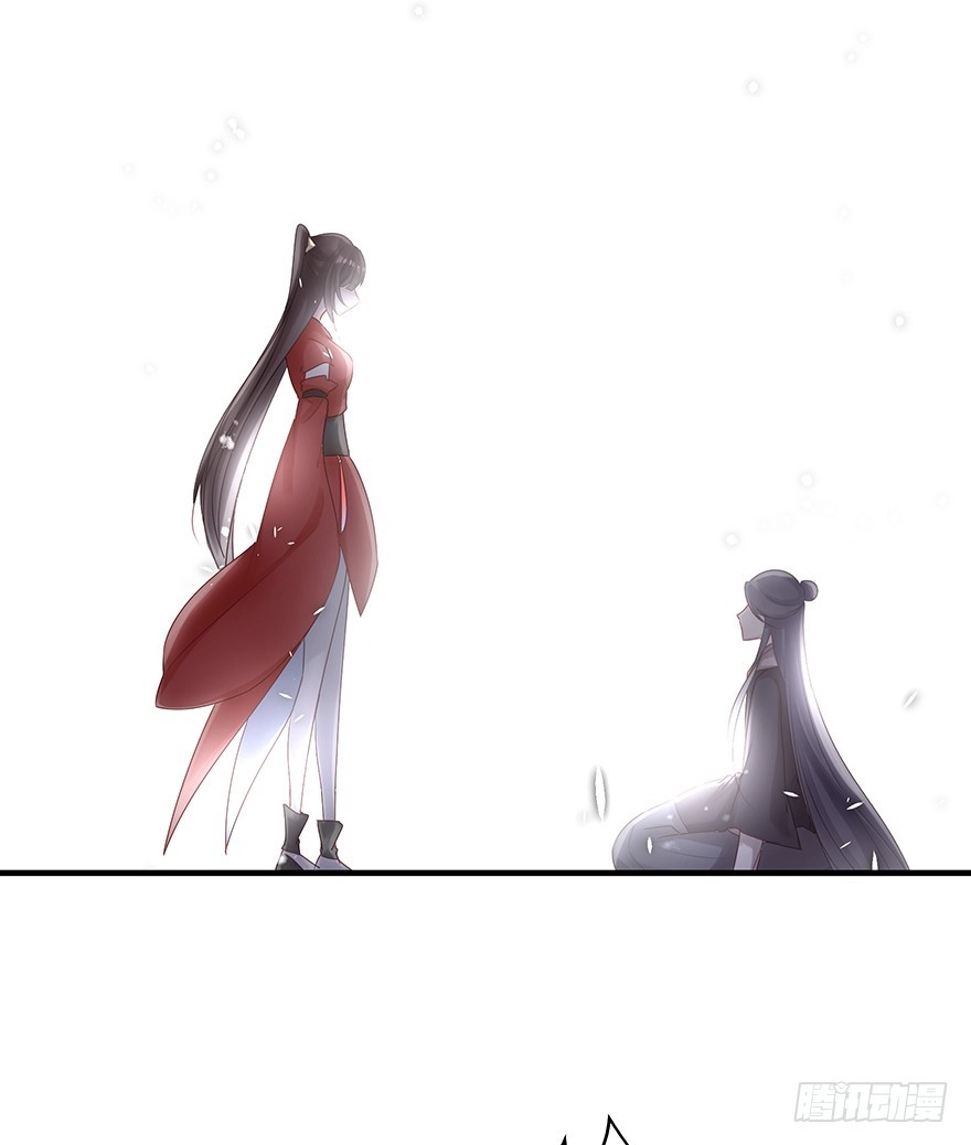 《烈火狂妃：兽性王爷硬要宠》终于把这玩意儿捏爆了！ 第15页