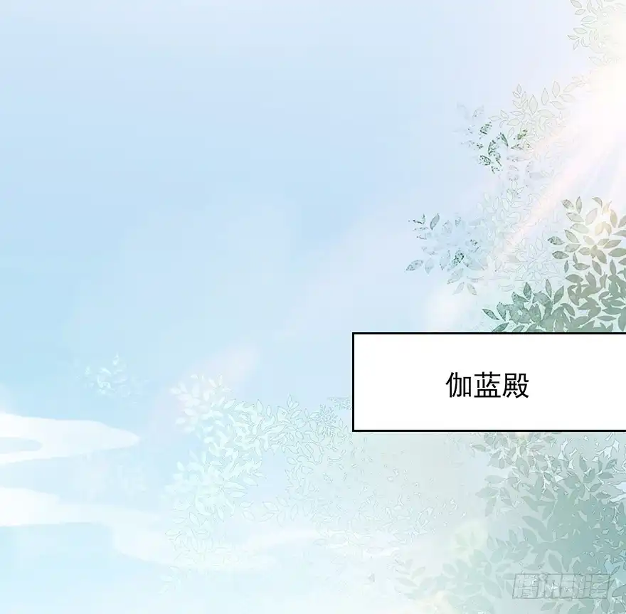 《烈火狂妃：兽性王爷硬要宠》终于把这玩意儿捏爆了！ 第47页