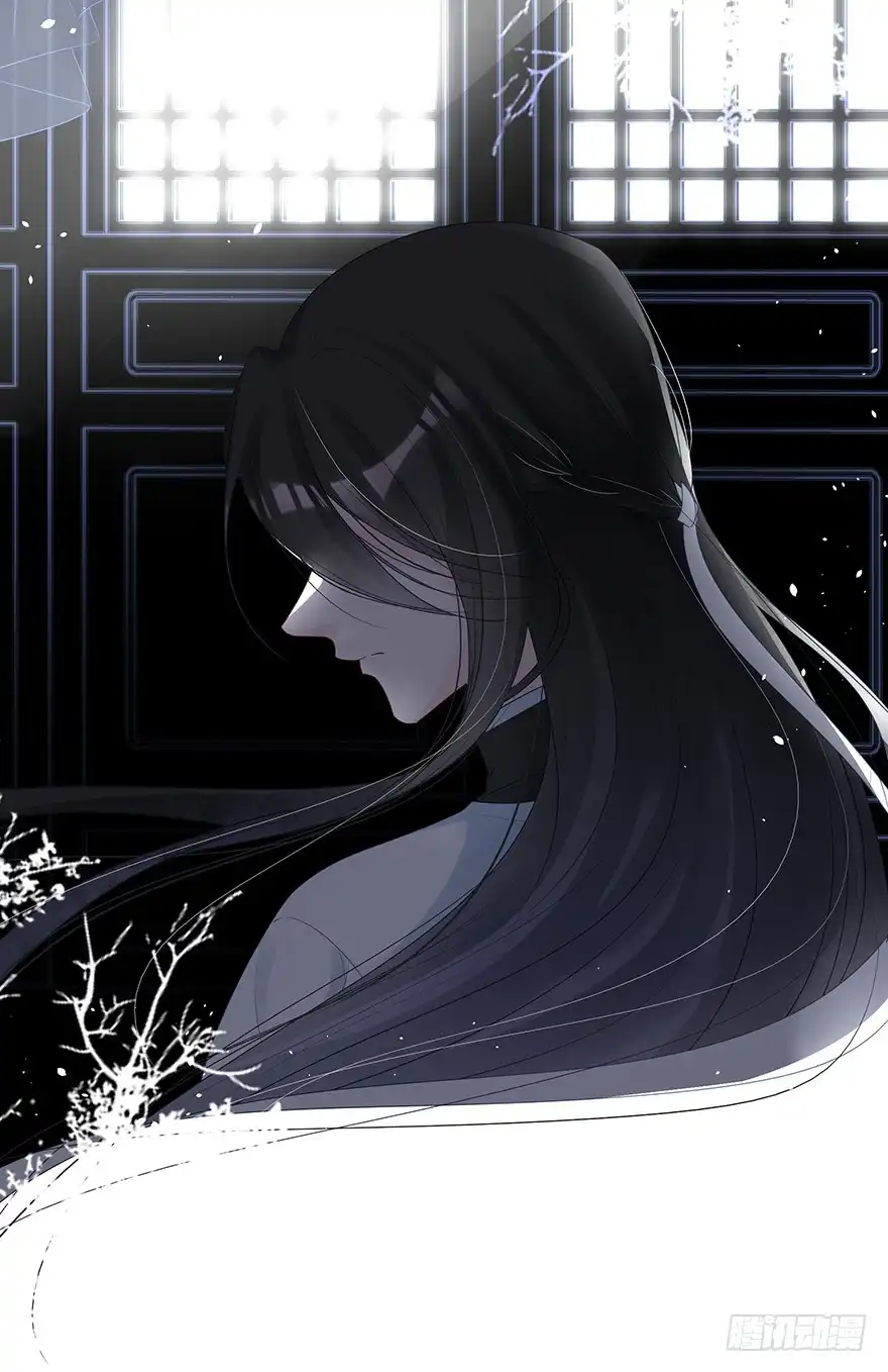 《烈火狂妃：兽性王爷硬要宠》绝美国师，在线吸血 第8页