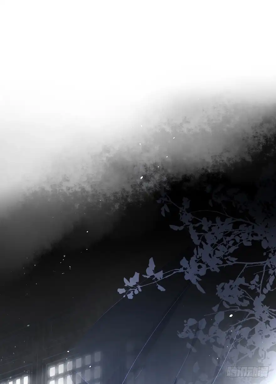 《烈火狂妃：兽性王爷硬要宠》绝美国师，在线吸血 第9页