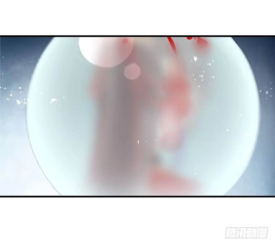 《烈火狂妃：兽性王爷硬要宠》绝美国师，在线吸血 第41页