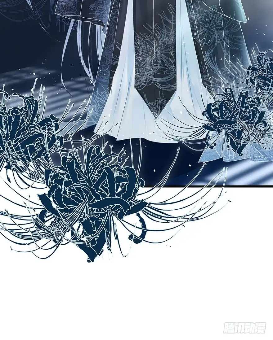 《烈火狂妃：兽性王爷硬要宠》绝美国师，在线吸血 第11页