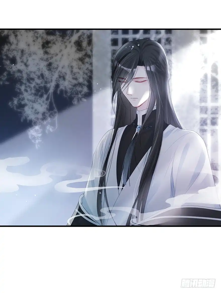 《烈火狂妃：兽性王爷硬要宠》绝美国师，在线吸血 第43页