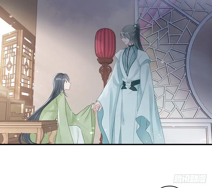 《烈火狂妃：兽性王爷硬要宠》奥斯卡最佳女配高光时刻 第17页