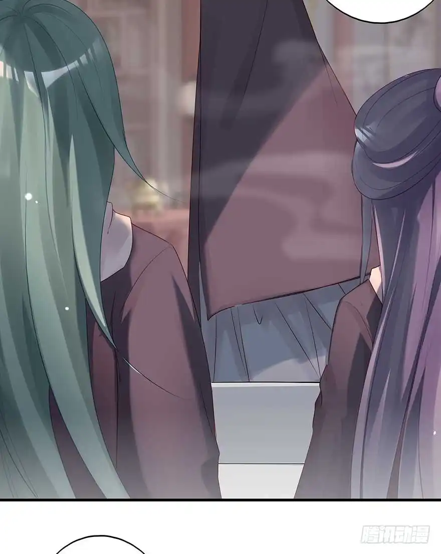 《烈火狂妃：兽性王爷硬要宠》美女还是袒护美女的 第37页