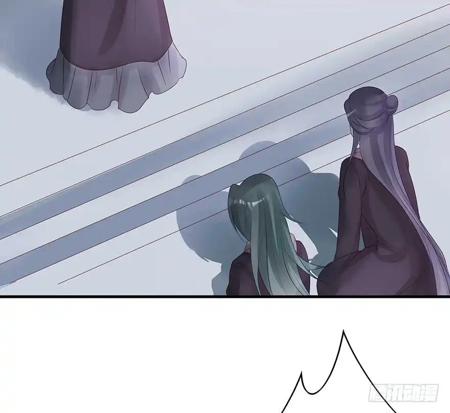 《烈火狂妃：兽性王爷硬要宠》美女还是袒护美女的 第28页