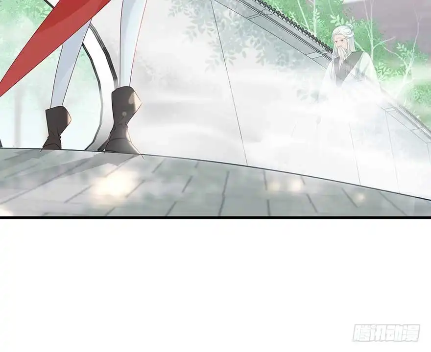 《烈火狂妃：兽性王爷硬要宠》美女还是袒护美女的 第20页