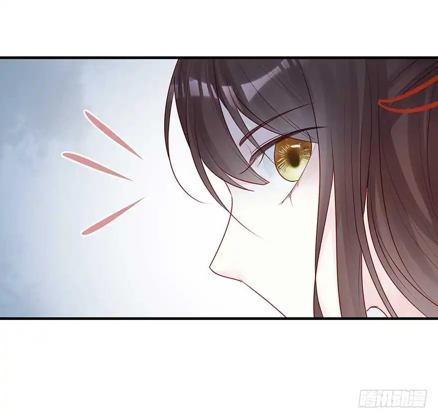 《烈火狂妃：兽性王爷硬要宠》美女还是袒护美女的 第46页