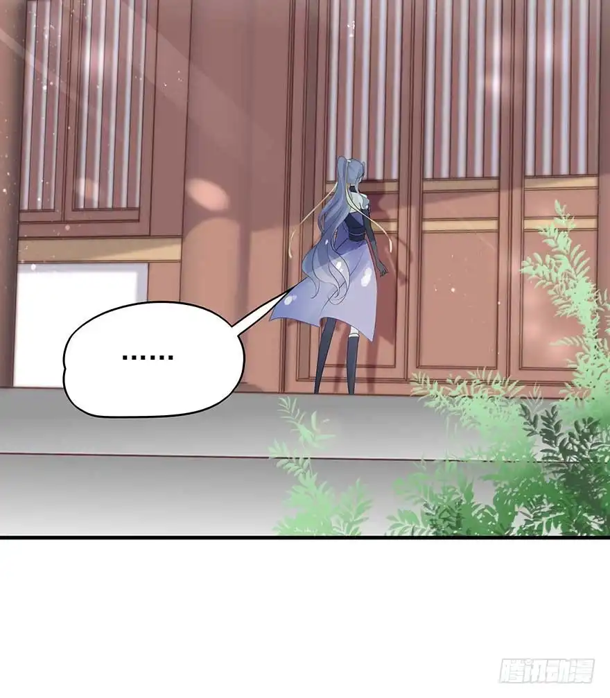 《烈火狂妃：兽性王爷硬要宠》美女还是袒护美女的 第41页