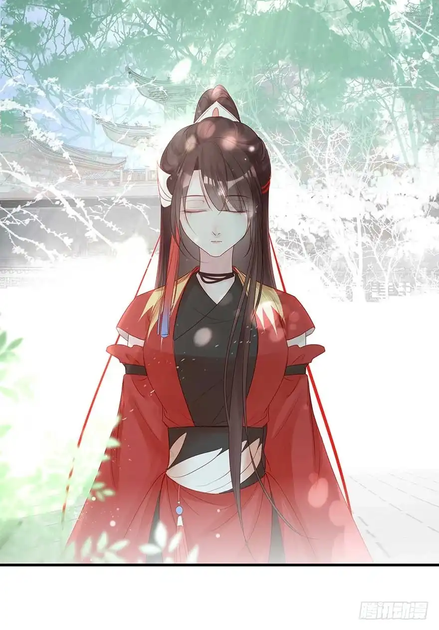 《烈火狂妃：兽性王爷硬要宠》美女还是袒护美女的 第4页