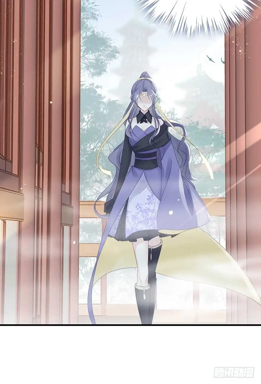 《烈火狂妃：兽性王爷硬要宠》美女还是袒护美女的 第23页