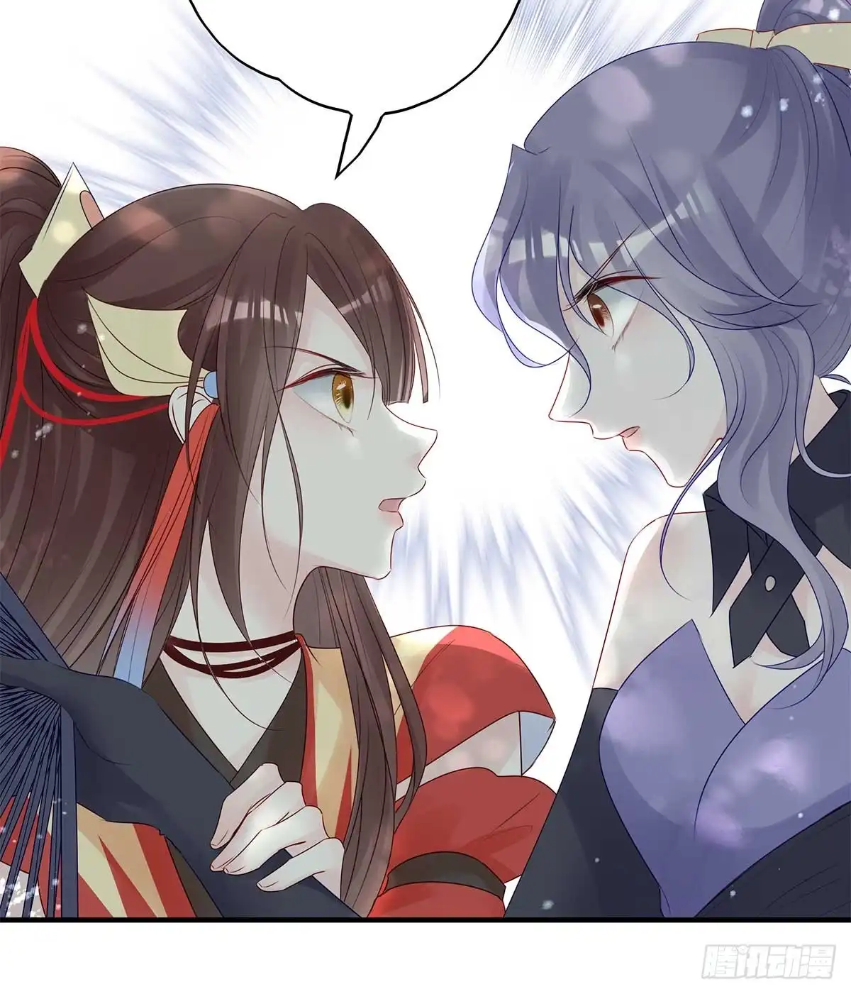《烈火狂妃：兽性王爷硬要宠》美女还是袒护美女的② 第10页