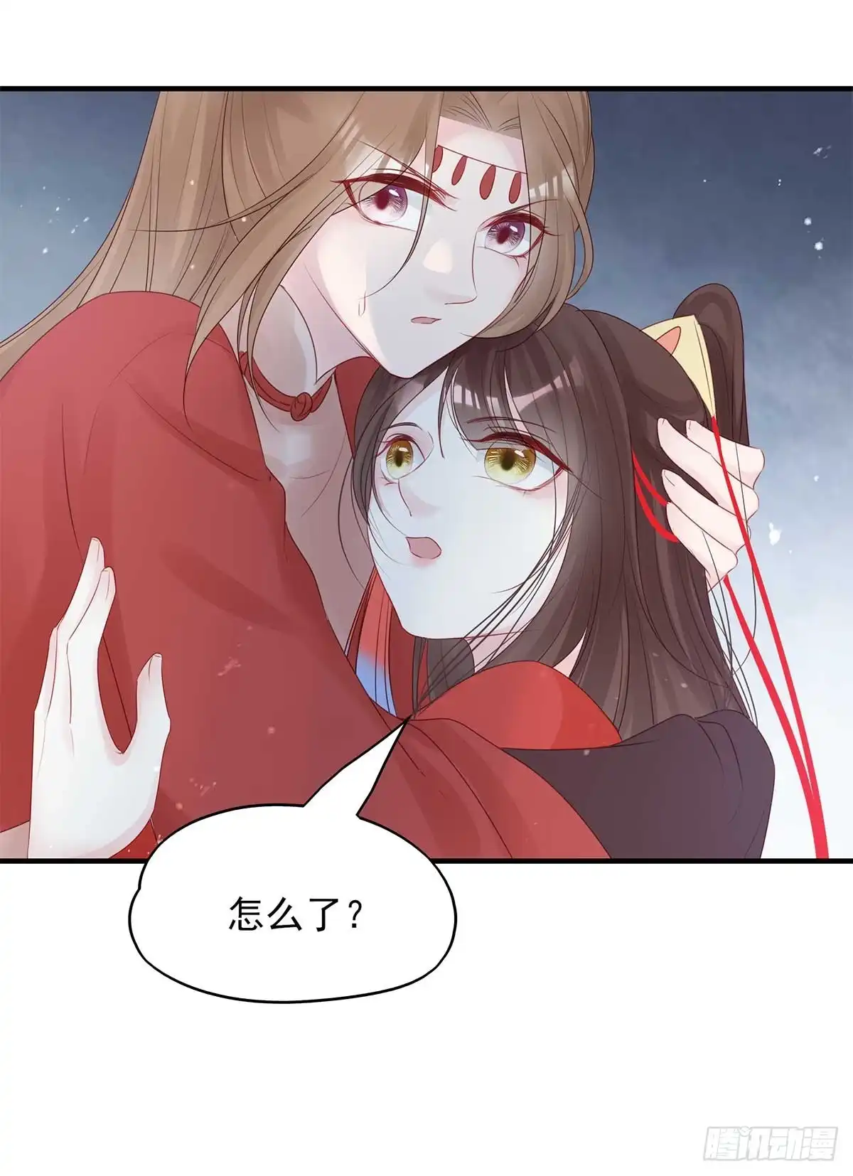 《烈火狂妃：兽性王爷硬要宠》美女还是袒护美女的② 第45页