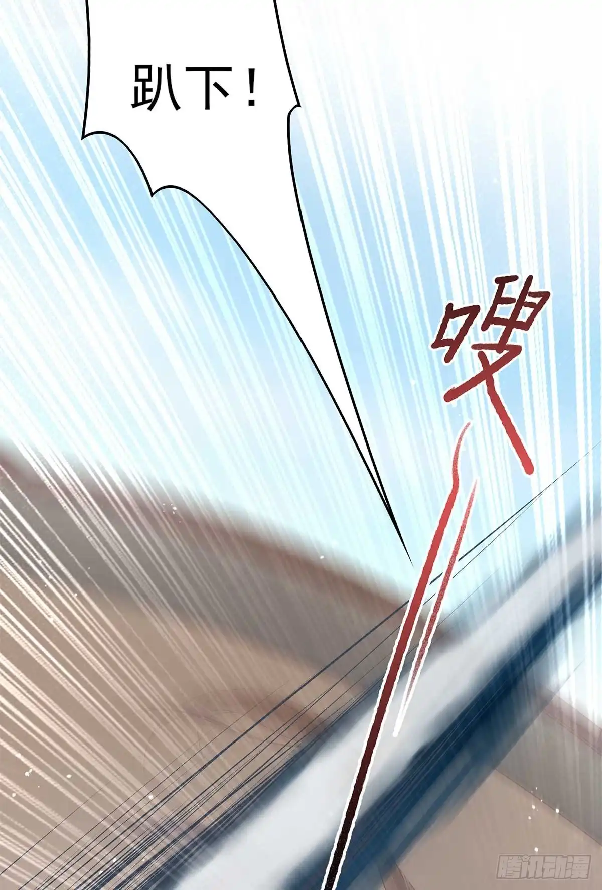 《烈火狂妃：兽性王爷硬要宠》美女还是袒护美女的② 第43页