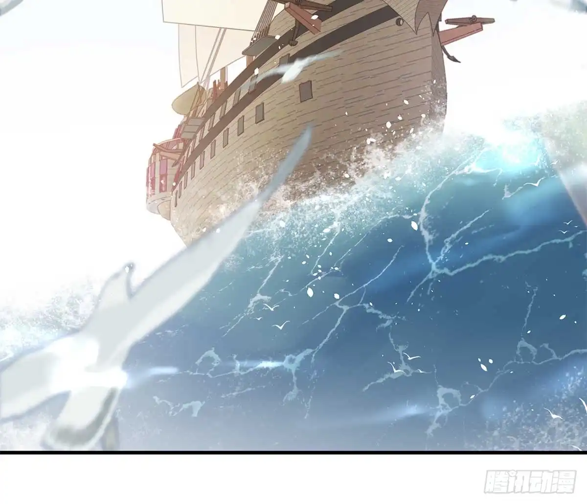 《烈火狂妃：兽性王爷硬要宠》美女还是袒护美女的② 第28页