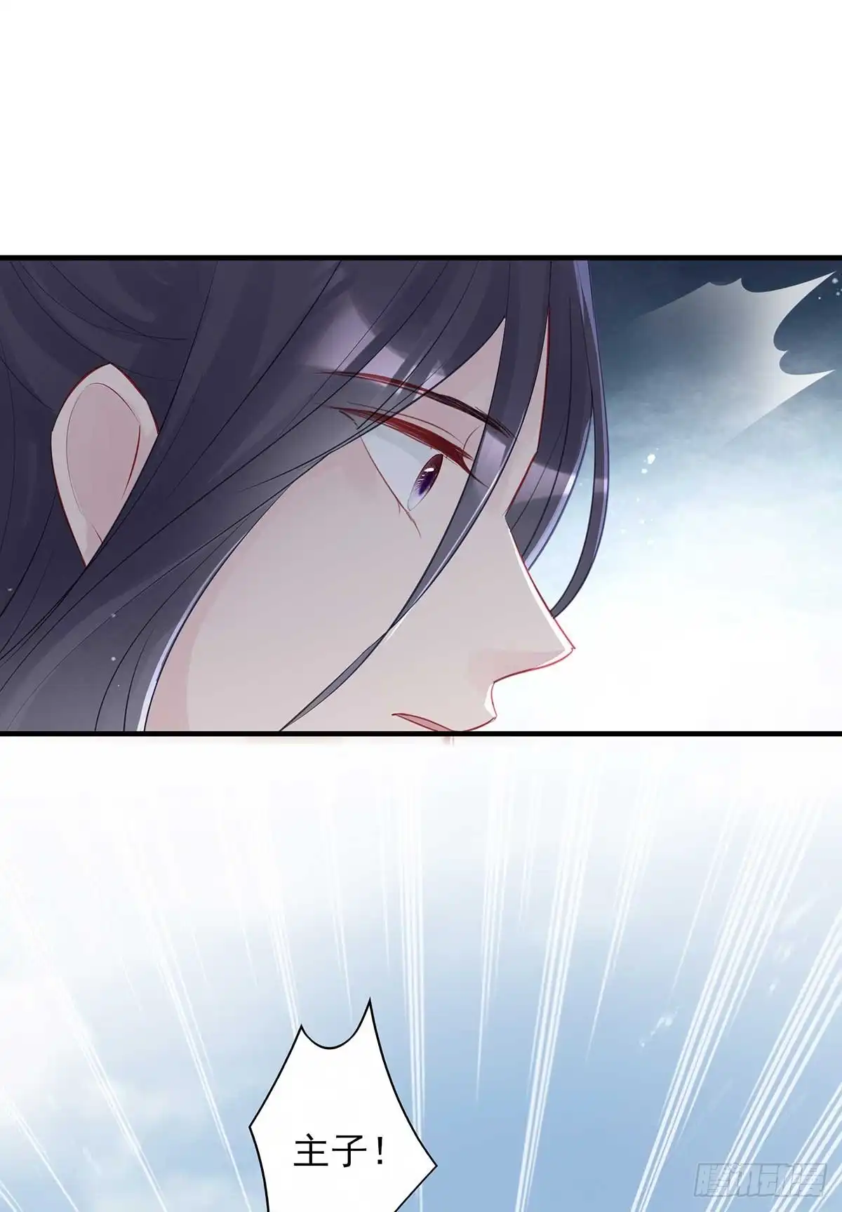 《烈火狂妃：兽性王爷硬要宠》重逢那天夜里 第19页
