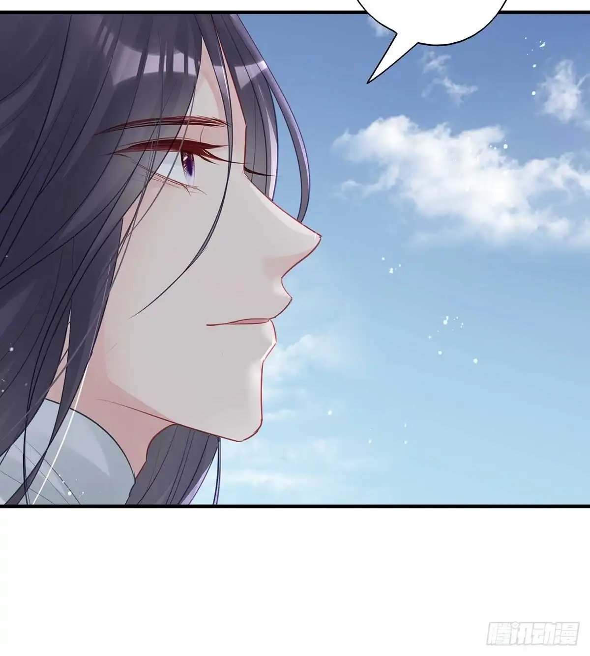 《烈火狂妃：兽性王爷硬要宠》重逢那天夜里 第26页