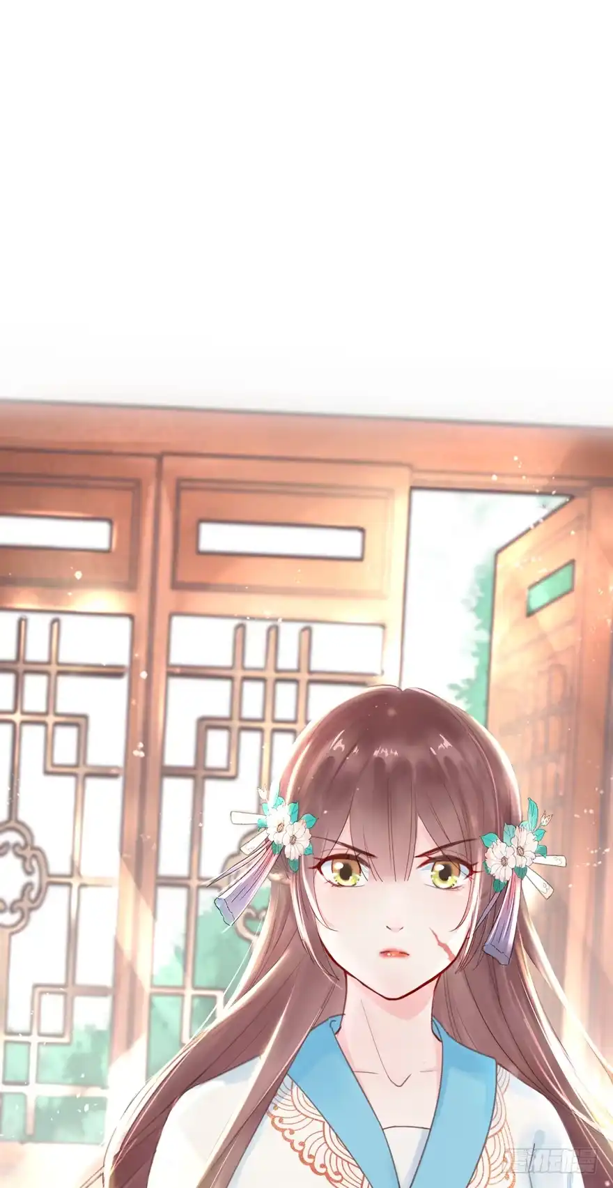 《烈火狂妃：兽性王爷硬要宠》酒宴带狗赴，上桌斗地主 第24页