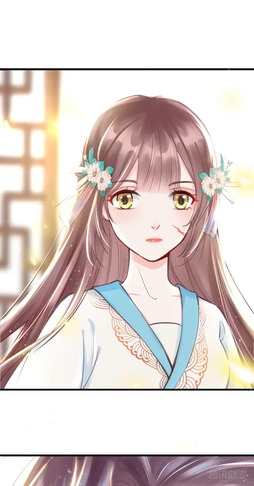 《烈火狂妃：兽性王爷硬要宠》酒宴带狗赴，上桌斗地主 第53页