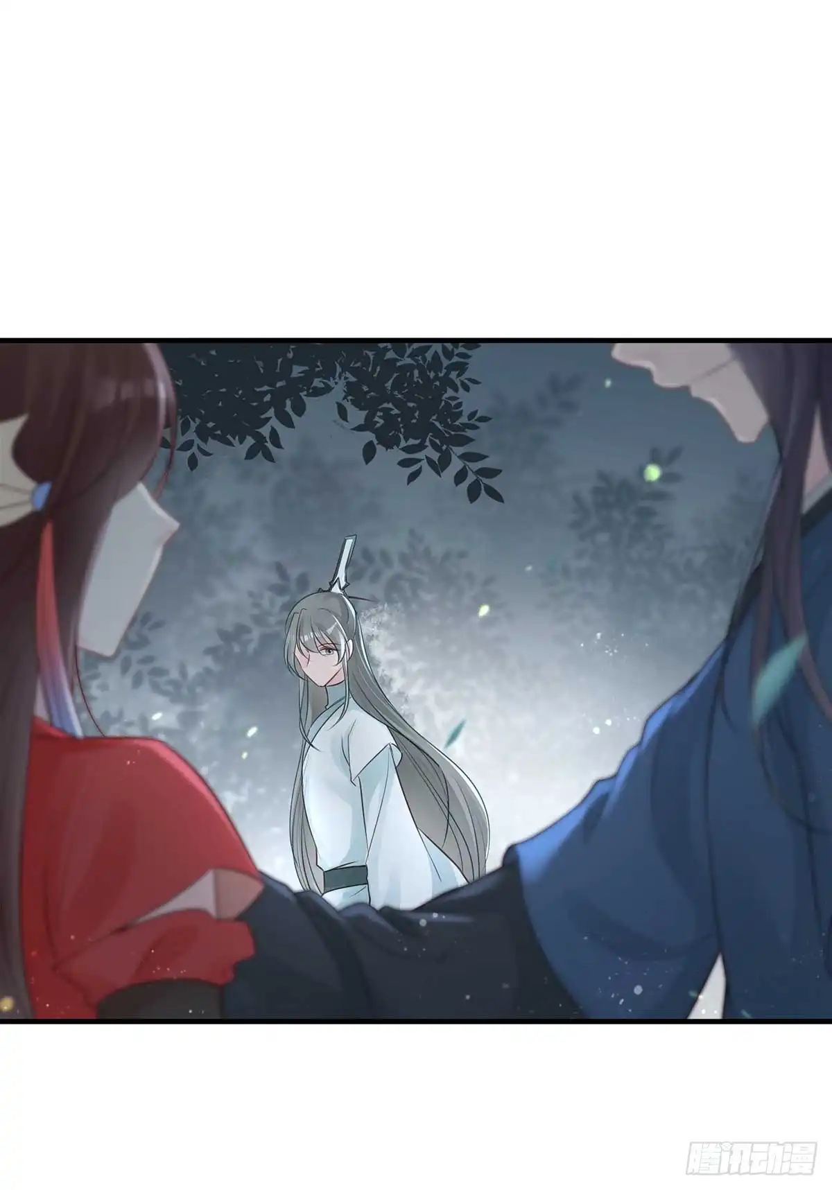《烈火狂妃：兽性王爷硬要宠》两婊相遇，必有一伤 第42页