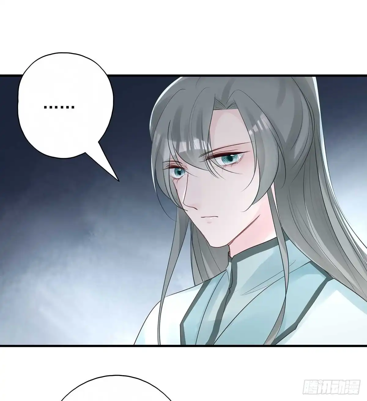 《烈火狂妃：兽性王爷硬要宠》两婊相遇，必有一伤 第43页