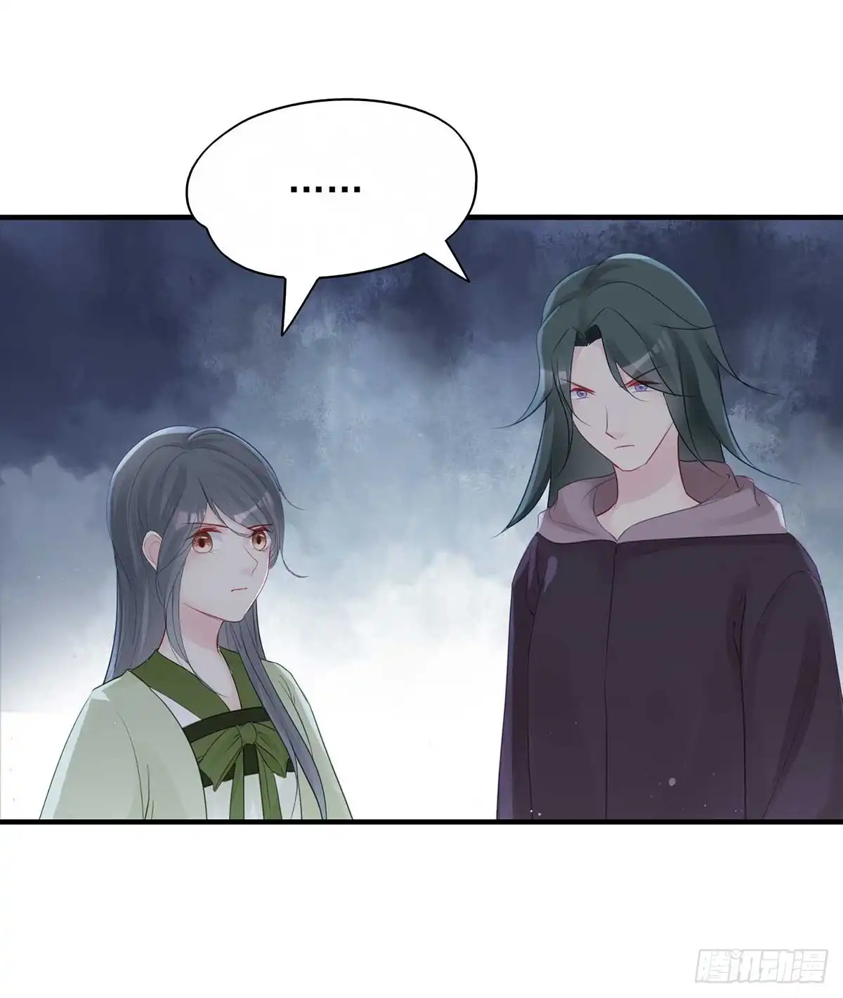 《烈火狂妃：兽性王爷硬要宠》两婊相遇，必有一伤 第31页