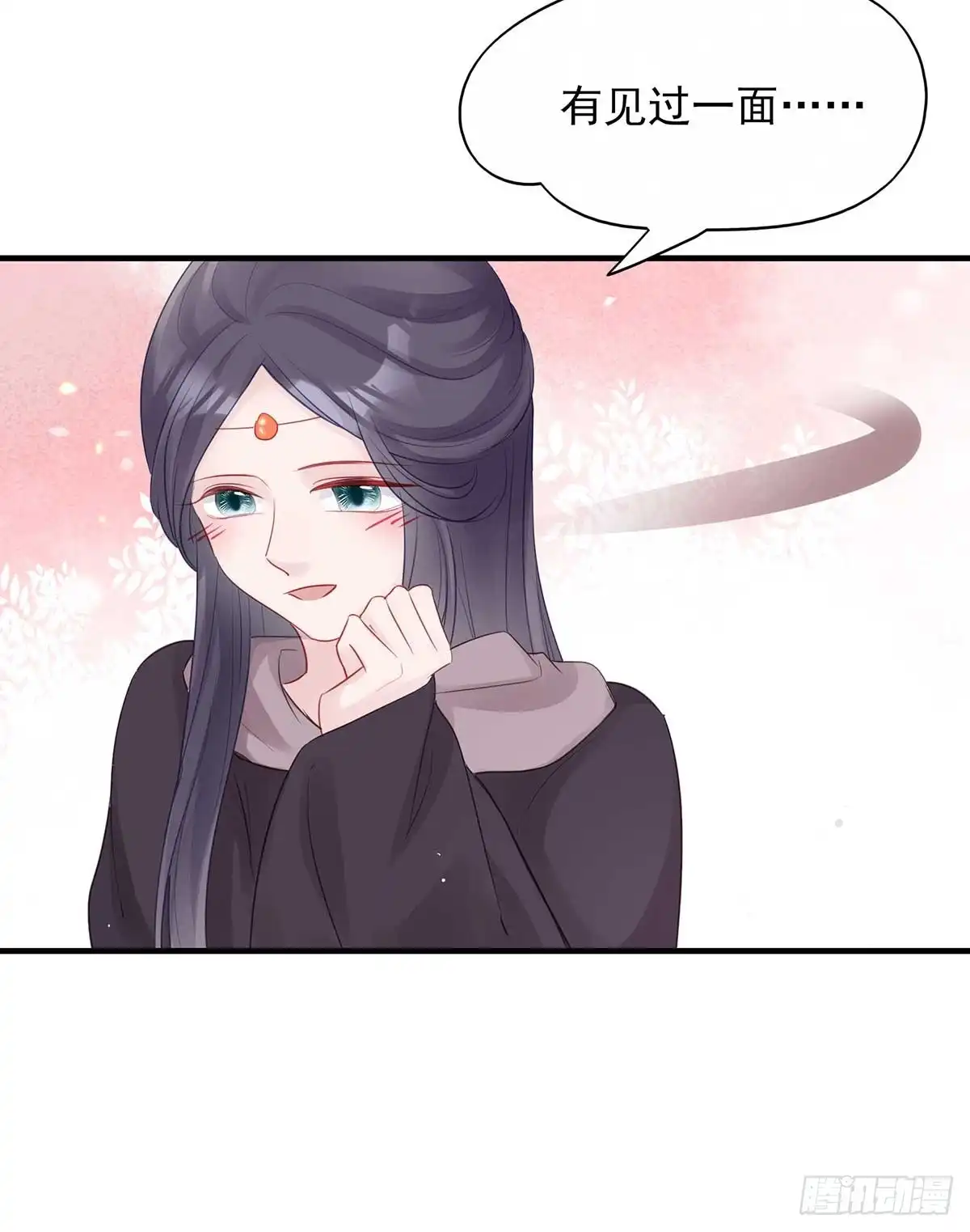 《烈火狂妃：兽性王爷硬要宠》两婊相遇，必有一伤 第30页