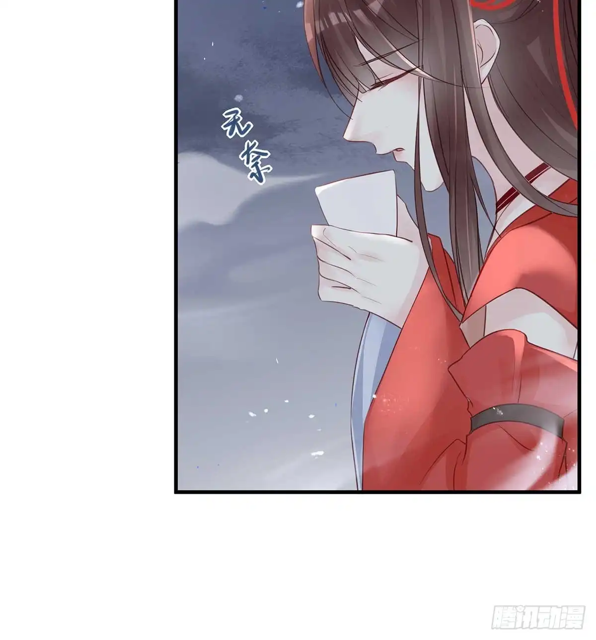 《烈火狂妃：兽性王爷硬要宠》两婊相遇，必有一伤 第10页