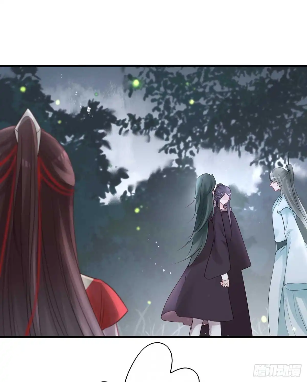 《烈火狂妃：兽性王爷硬要宠》两婊相遇，必有一伤 第32页