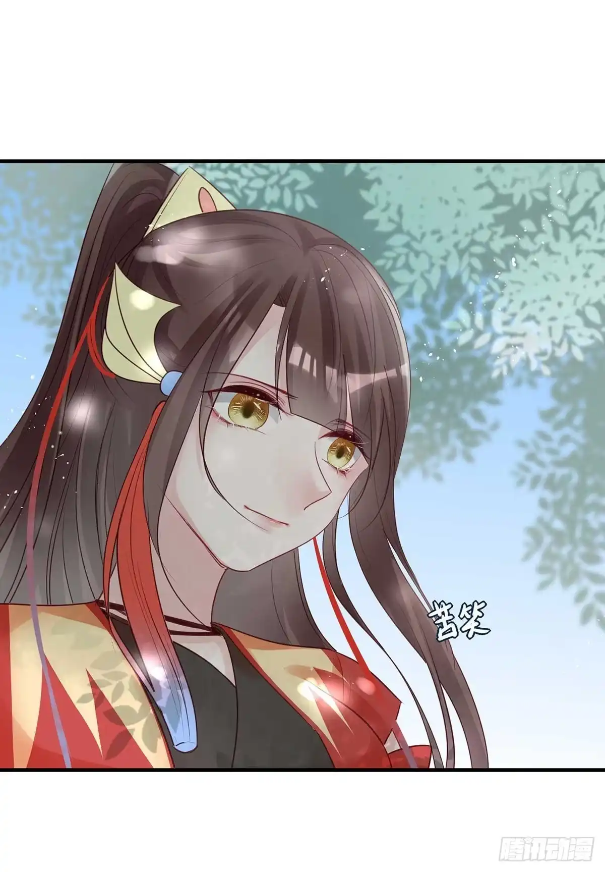 《烈火狂妃：兽性王爷硬要宠》挑拨离间吗？我也可擅长了~ 第22页
