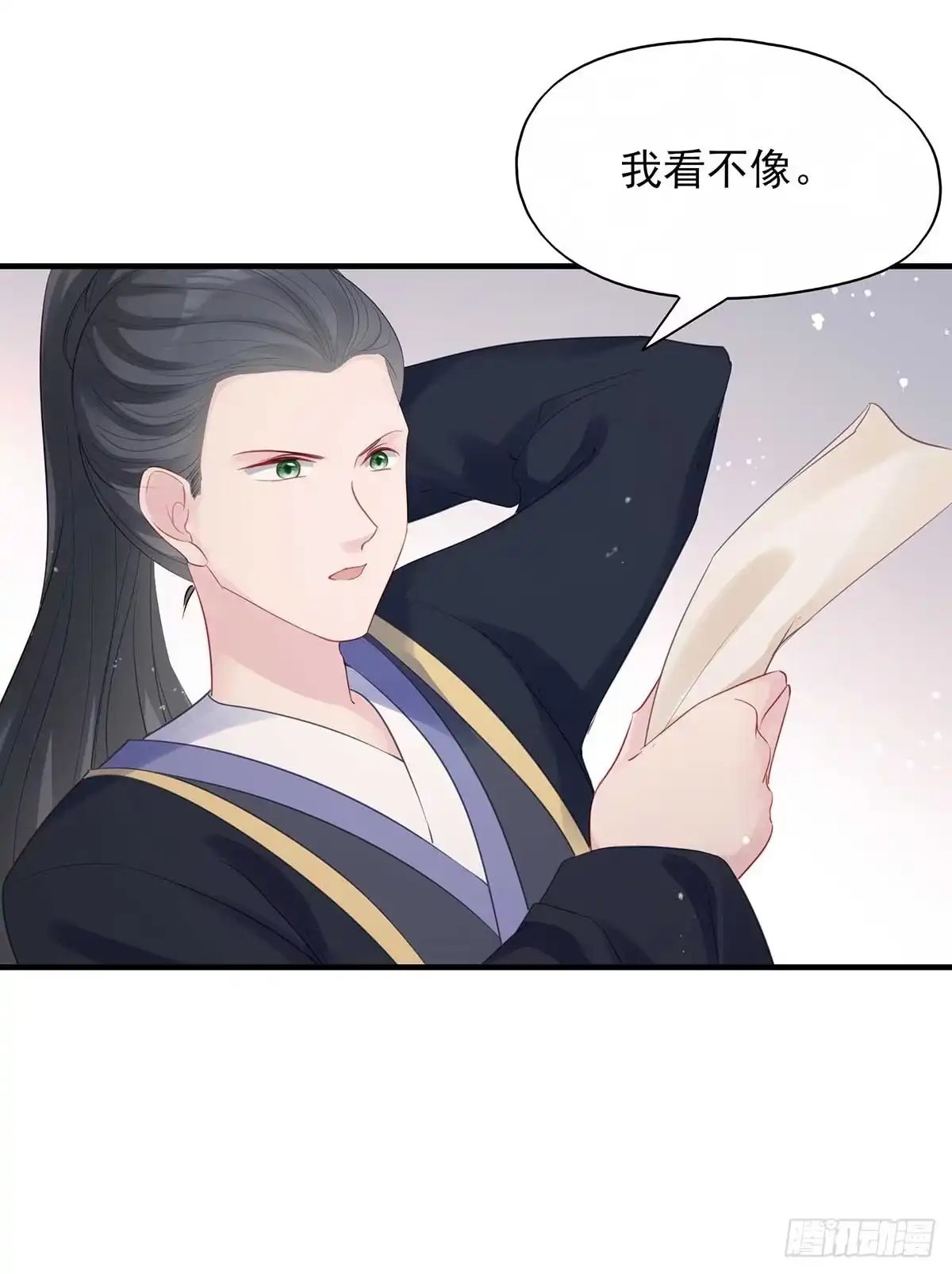 《烈火狂妃：兽性王爷硬要宠》挑拨离间吗？我也可擅长了~ 第6页