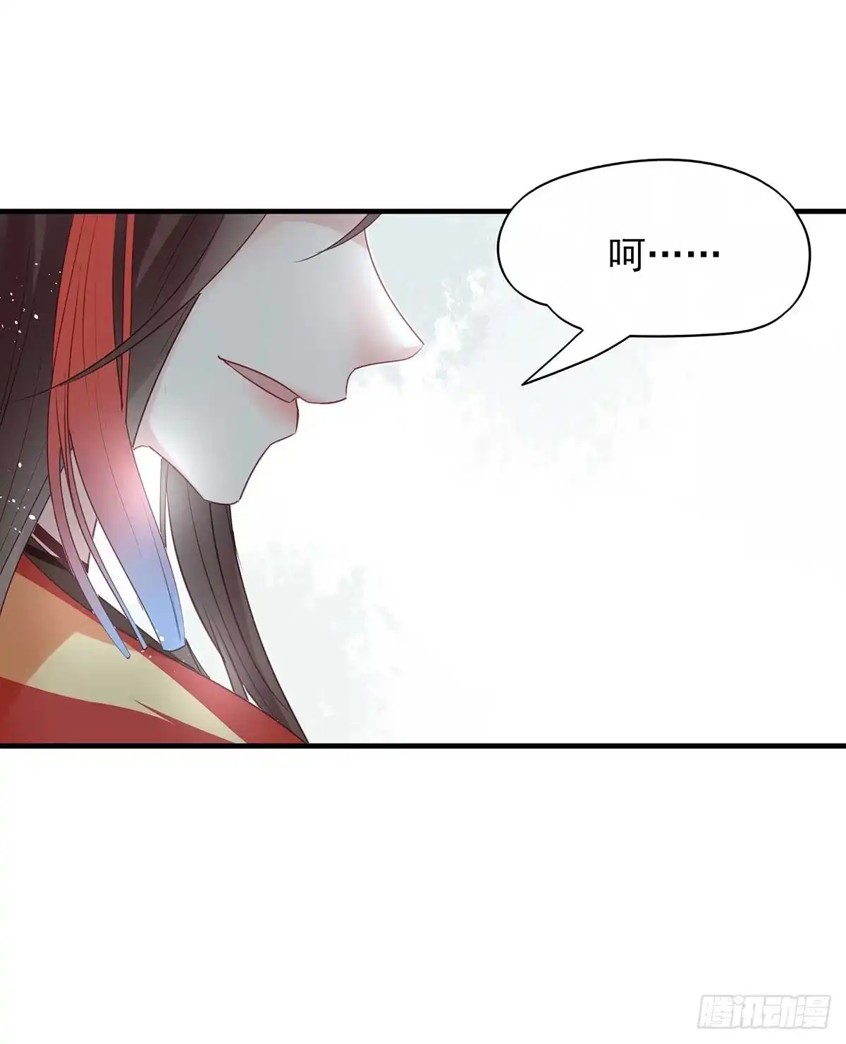 《烈火狂妃：兽性王爷硬要宠》挑拨离间吗？我也可擅长了~ 第26页
