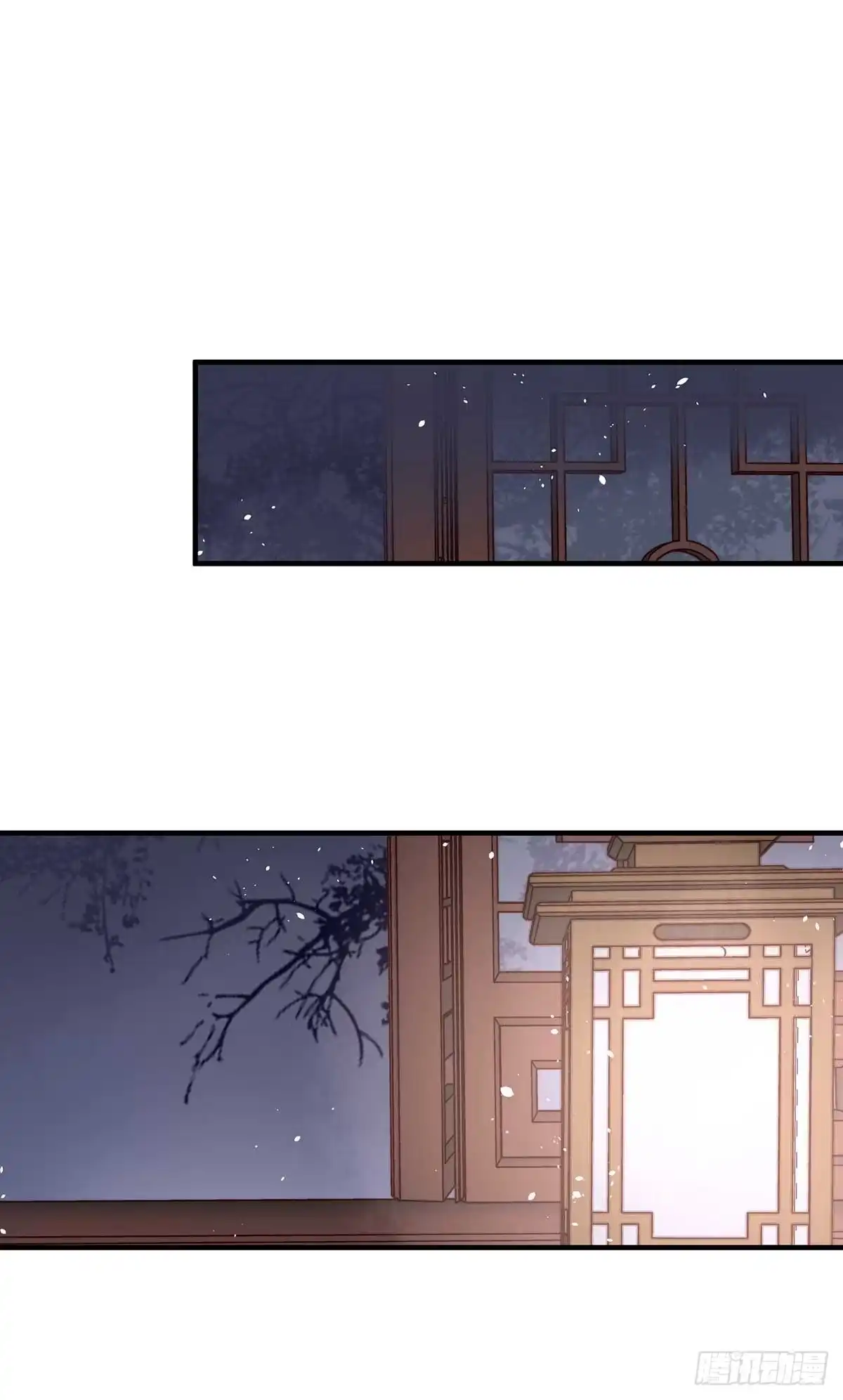 《烈火狂妃：兽性王爷硬要宠》打起来了！打起来了！ 第22页