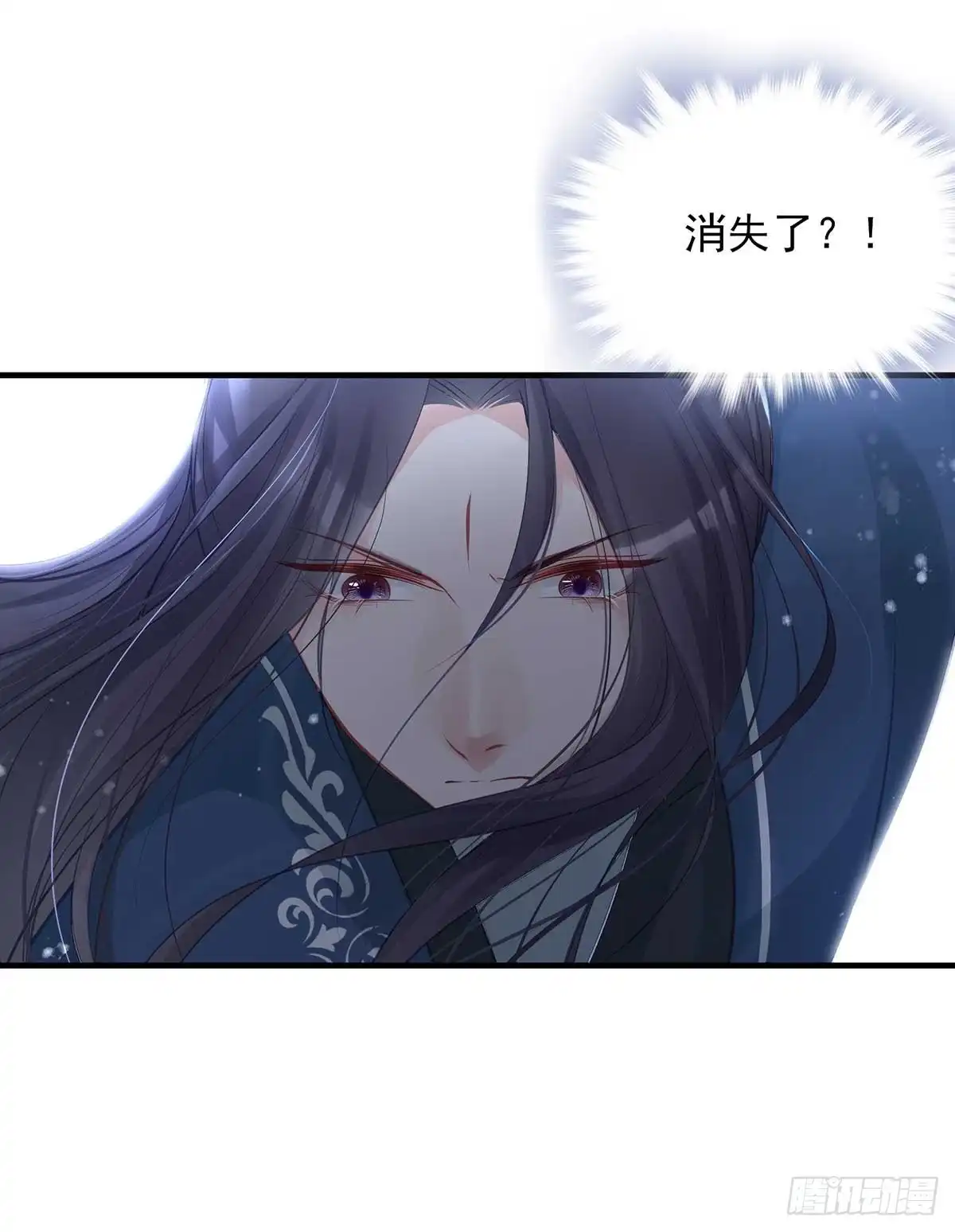 《烈火狂妃：兽性王爷硬要宠》“旧”情人相见 第27页