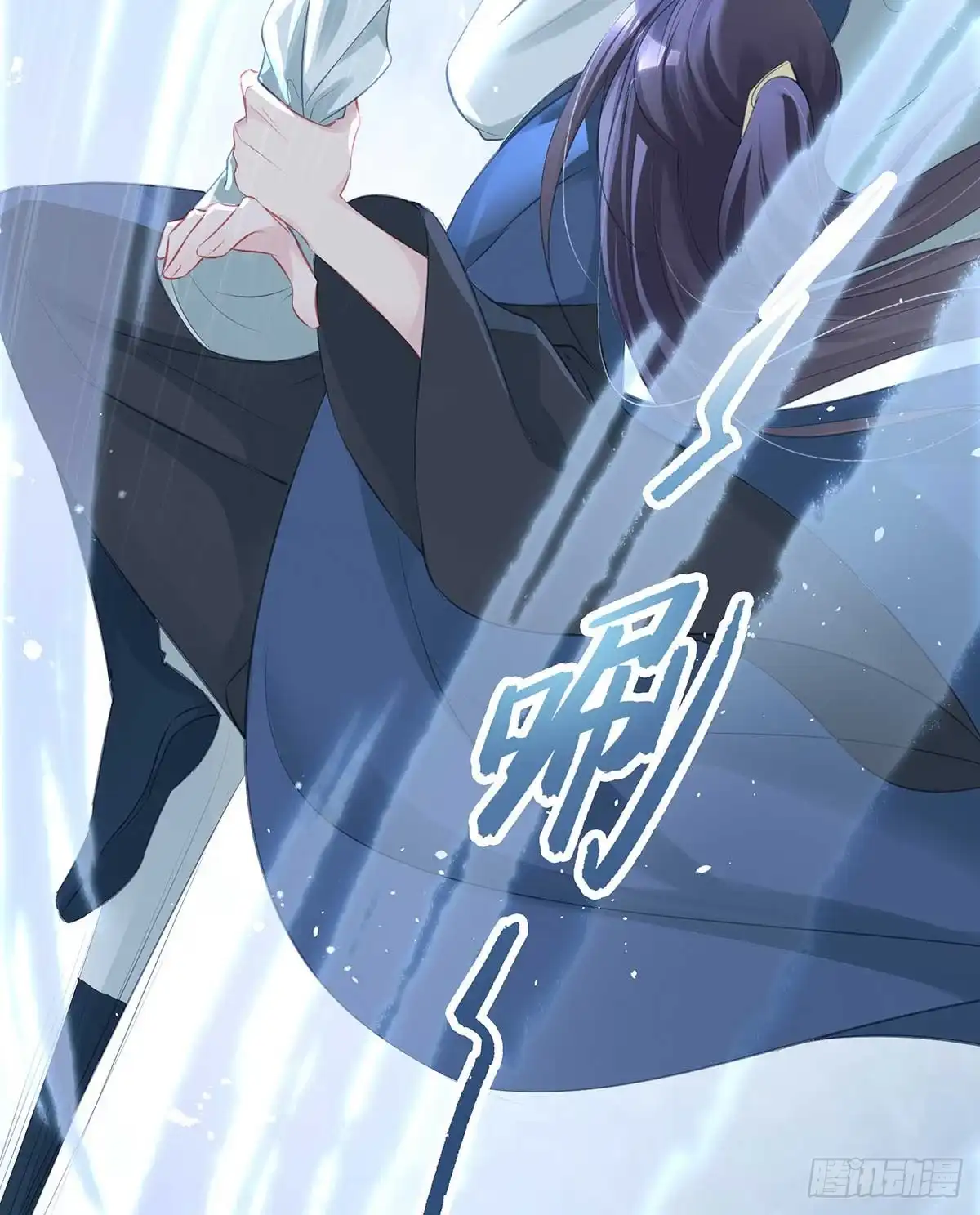 《烈火狂妃：兽性王爷硬要宠》“旧”情人相见 第19页