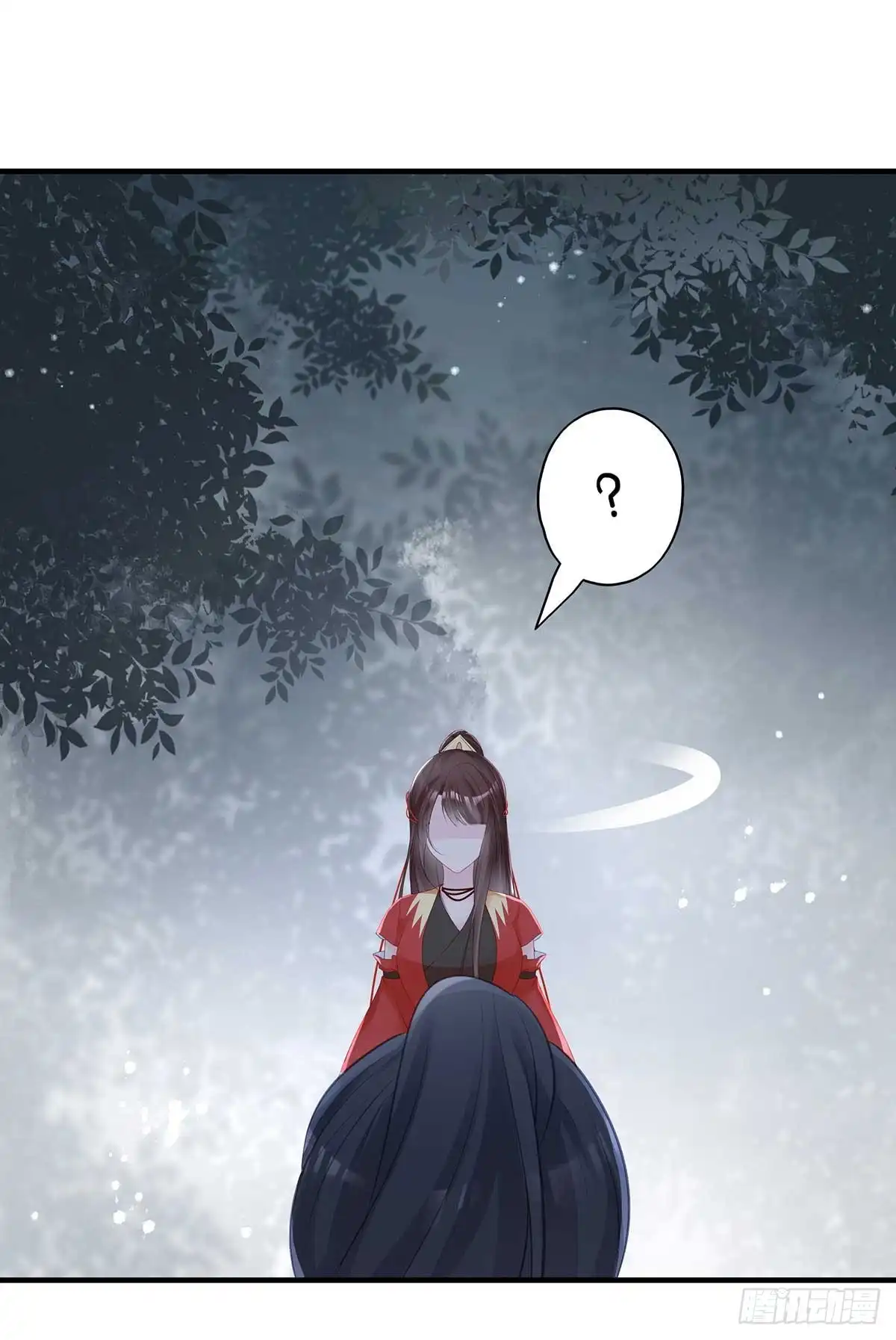 《烈火狂妃：兽性王爷硬要宠》“旧”情人相见 第40页