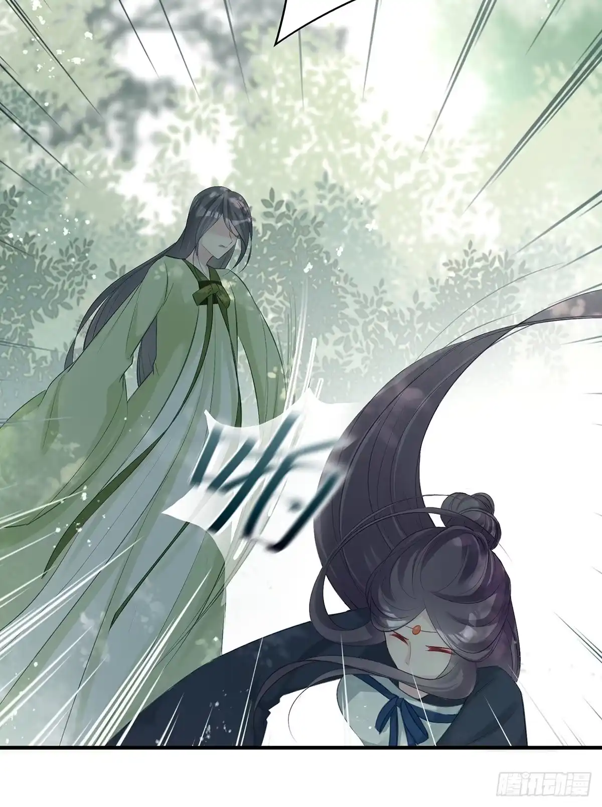 《烈火狂妃：兽性王爷硬要宠》单身男孩子小心别被奇怪姐姐盯上 第9页